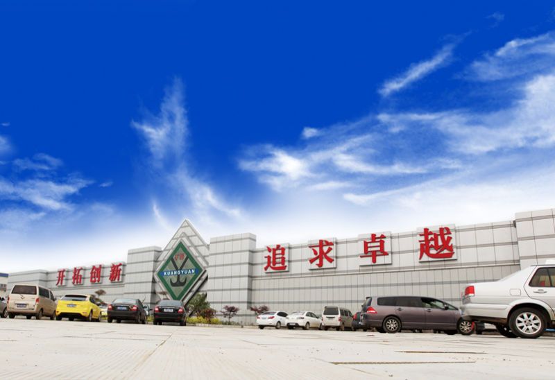 厂容厂貌