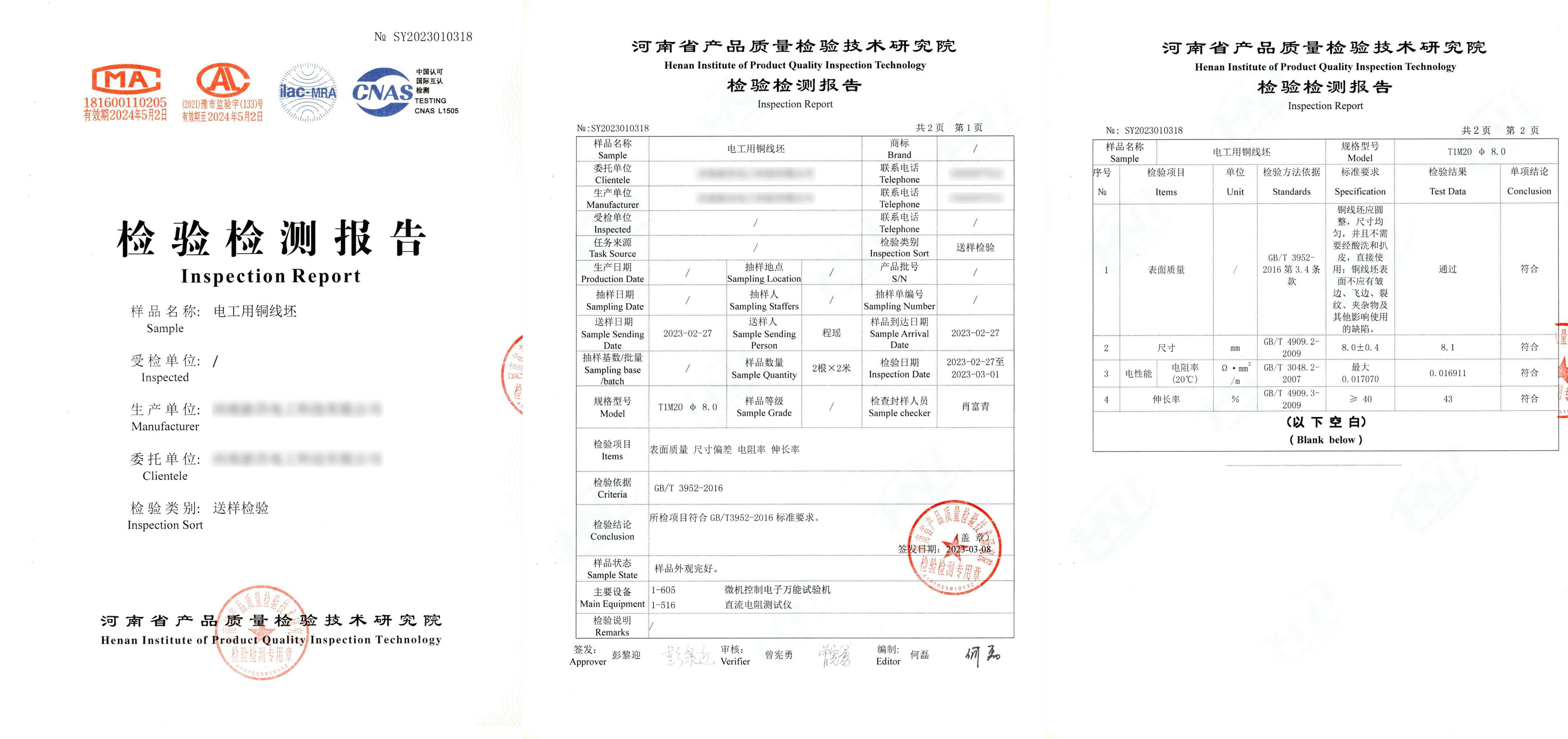 2c043c15-923d-4ea2-92c6-a9d43d7d3bbb[1]